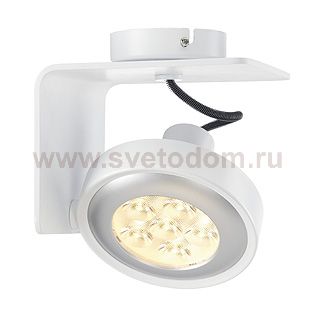 Светильник SLV 147041 JESSY
