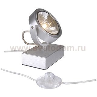 Светильник SLV 147286 KALU