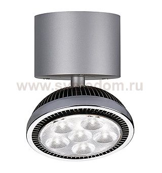 Светильник SLV 147331 DOMELED