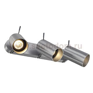 Светильник SLV 147423 ASTO