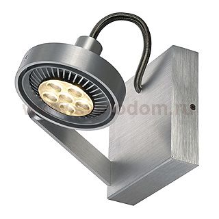 Светильник SLV 147706 KALU