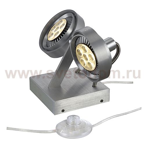 Светильник SLV 147736 KALU