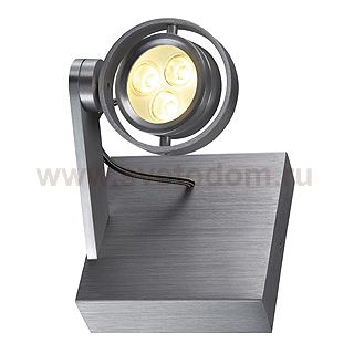 Светильник SLV 147762 KALU