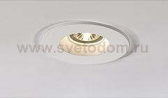 Светильник SLV 148020 GL