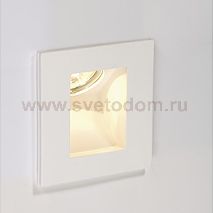 Светильник SLV 148022 GL