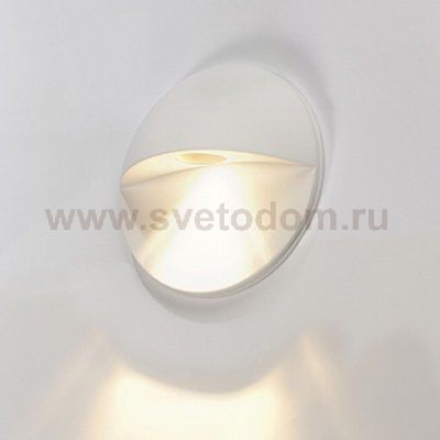 Светильник SLV 148030 GL