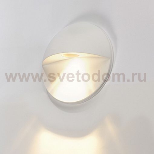 Светильник SLV 148030 GL