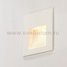 Светильник SLV 148031 GL