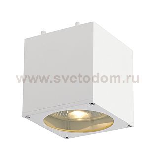 Светильник SLV 149271 BIG