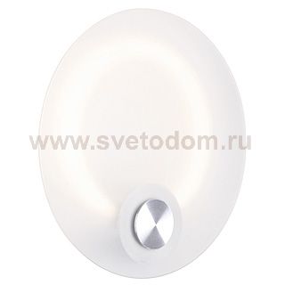 Светильник SLV 149401 SAINT