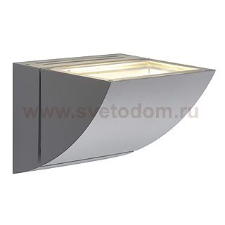 Светильник SLV 150484 SHELL