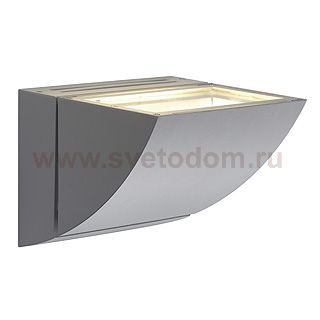 Светильник SLV 150494 SHELL