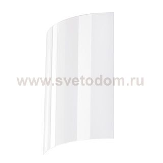 Светильник SLV 151611 LED