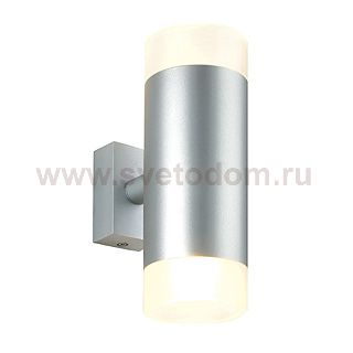 Светильник SLV 151901 ASTINA