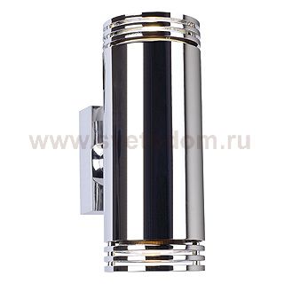 Светильник SLV 151914 BARRO