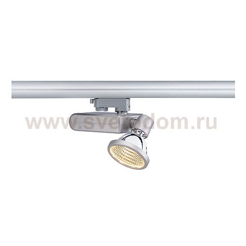 Светильник SLV 153754