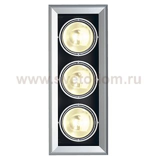 Светильник SLV 154072 AIXLIGHT®
