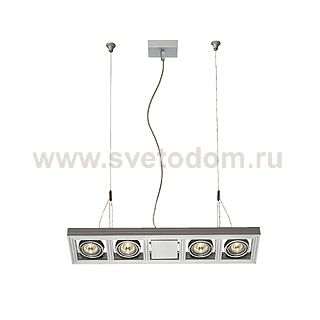 Светильник SLV 154222 AIXLIGHT®