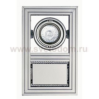 Светильник SLV 154292 AIXLIGHT®