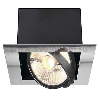 Светильник SLV 154602 AIXLIGHT®