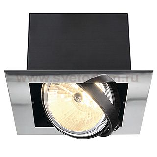 Светильник SLV 154622 AIXLIGHT®
