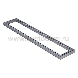 Светильник SLV 154704 AIXLIGHT®