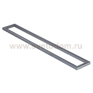 Светильник SLV 154714 AIXLIGHT®