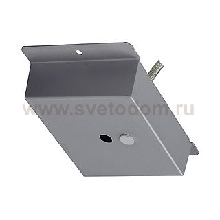 Светильник SLV 154764 AIXLIGHT®