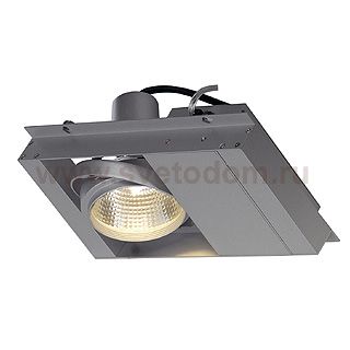 Светильник SLV 154824 AIXLIGHT®