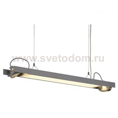 Светильник SLV 154914