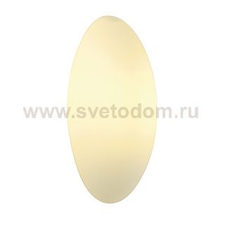 Светильник SLV 155240 WL