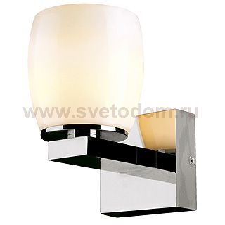 Светильник SLV 157242 BIG