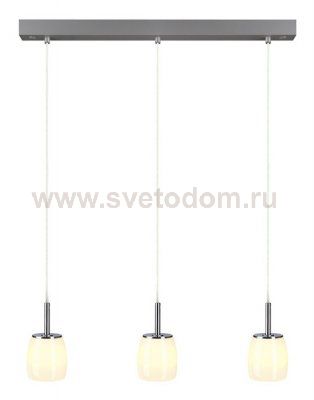 Светильник SLV 157272 BIG