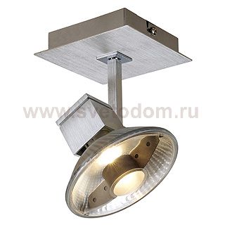 Светильник SLV 157304 HURIT