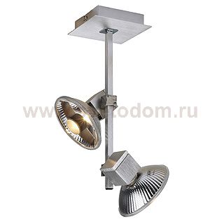Светильник SLV 157314 HURIT