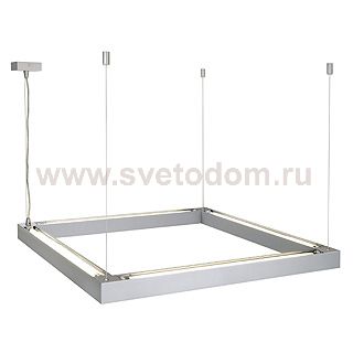 Светильник SLV 157334 T5