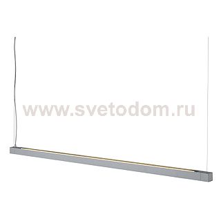 Светильник SLV 157494 T5