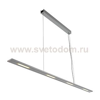 Светильник SLV 157564 CYGNIS