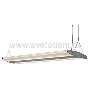 Светильник SLV 157574 WORKLIGHT