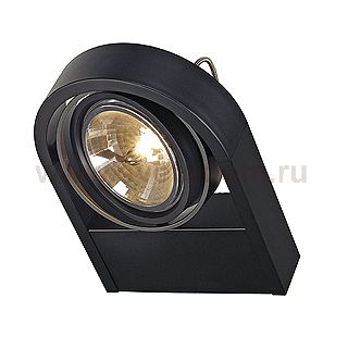 Светильник SLV 159000 AIXLIGHT®