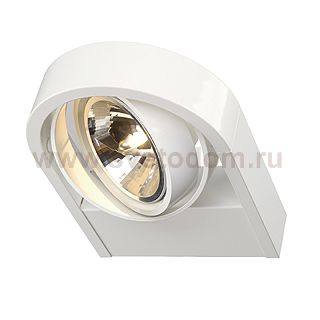 Светильник SLV 159001 AIXLIGHT®
