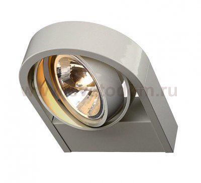 Светильник SLV 159004 AIXLIGHT®