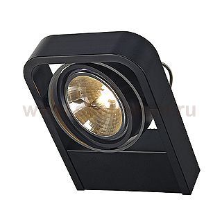 Светильник SLV 159010 AIXLIGHT®