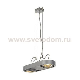 Светильник SLV 159024 AIXLIGHT®