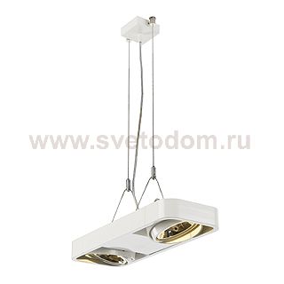 Светильник SLV 159031 AIXLIGHT®