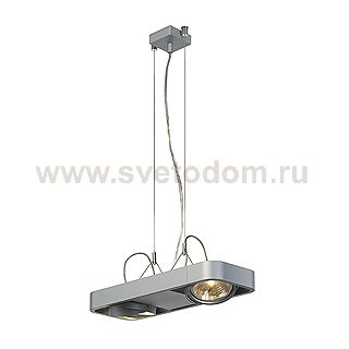 Светильник SLV 159034 AIXLIGHT®