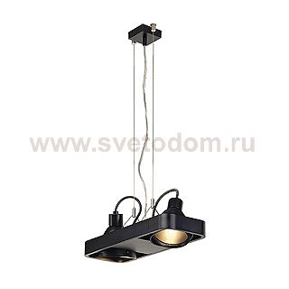 Светильник SLV 159050 AIXLIGHT®