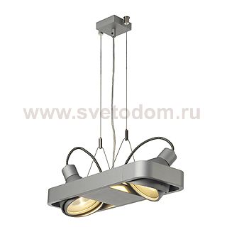 Светильник SLV 159054 AIXLIGHT®