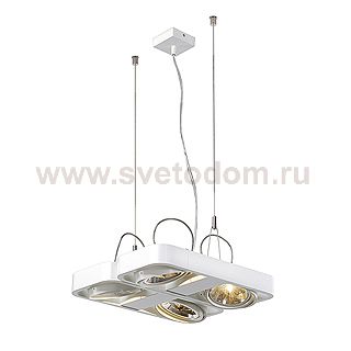 Светильник SLV 159061 AIXLIGHT®