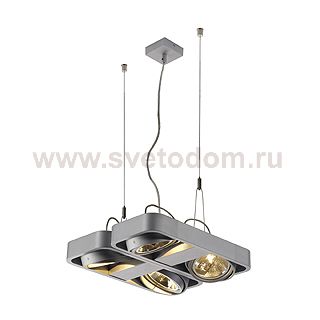 Светильник SLV 159064 AIXLIGHT®